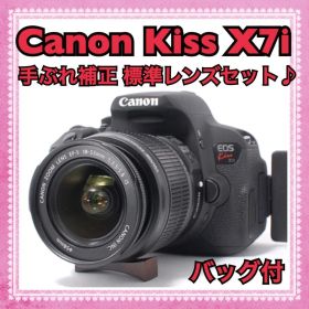 訳アリお買い得✨入門機★Canon Kiss X7i レンズセット★スマホ転送も