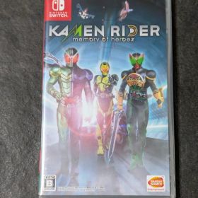 Switch KAMENRIDER memory of heroez