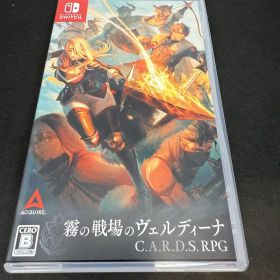 霧の戦場のヴェルディーナ C.A.R.D.S.RPG