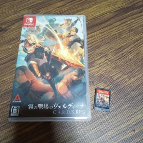 Switch 霧の戦場のヴェルディーナ: C.A.R.D.S. RPG