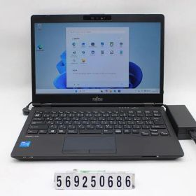富士通 LIFEBOOK U7311/F Core i5 1145G7 2.6GHz/8GB/256GB(SSD)/13.3W/FHD(1920x1080)/Win11 【569250686】