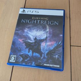 ELDEN RING NIGHTREIGN(家庭用ゲームソフト)
