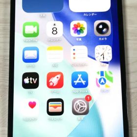 iPhone12 Pro Max 256GB パシフィックブルー