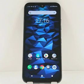 DIGNO BX2 A101KC SoftBank ブラック 送料無料 本体 c13582 【中古】