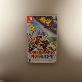 ペーパーマリオ オリガミキング