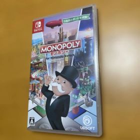 モノポリーfor Nintendo Switch