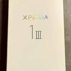 Sony Xperia 1 III 5G 本体（フロストパープル）
