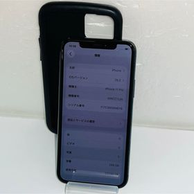 アイフォーン(iPhone)のSIMフリー☆au iPhone11 Pro 256GB★72%☆背面割れ(スマートフォン本体)