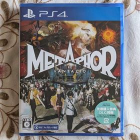 アトラス(ATLAS)の新品未開封 PS4 メタファー：リファンタジオ 通常版 コード未使用 アトラス(家庭用ゲームソフト)