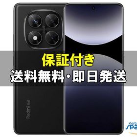 [Quality Shop]未開封Redmi Note 14 Pro 5G 256gb black
