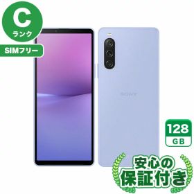 SIMフリー Xperia 10 V SOG11 ラベンダー128GB 本体[Cランク] Androidスマホ 中古 送料無料 当社3ヶ月保証