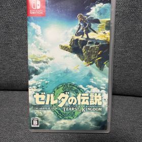 ■ゼルダの伝説 ティアーズオブザキングダム Nintendo Switch
