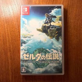 ゼルダの伝説 ティアーズオブザキングダム ニンテンドースイッチ 美品