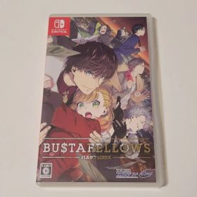 バスタフェロウズ Switch