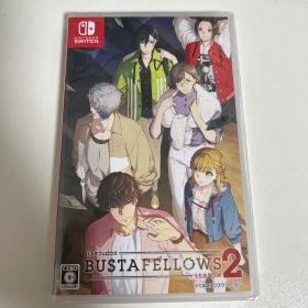 BU$TAFELLOWS 2 Nintendo Switch バスタフェロウズ2