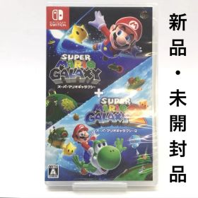 スーパーマリオギャラクシー+スーパーマリオギャラクシー2 Switch