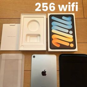 おまけ付iPad mini 第7世代 256GB Wi-Fi バッテリー100%