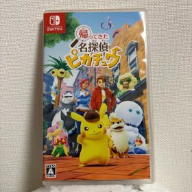 Switch 帰ってきた 名探偵ピカチュウ