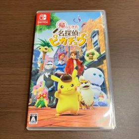 Switch 帰ってきた 名探偵ピカチュウ