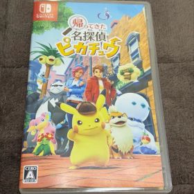 帰ってきた名探偵ピカチュウ Nintendo Switch