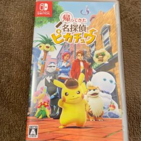 帰ってきた名探偵ピカチュウ