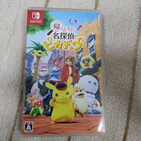 帰ってきた名探偵ピカチュウ Nintendo Switch