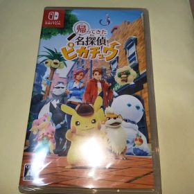 未開封シュリンク付き 帰ってきた名探偵ピカチュウ switch