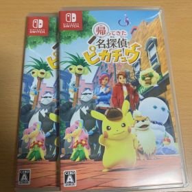 Switch 帰ってきた 名探偵ピカチュウ