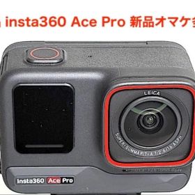 【美品】Insta 360 Ace Pro 本体 SDカード付