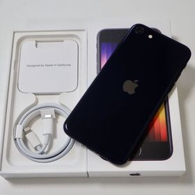 SIMフリー iPhone SE(第3世代) 128GB 電池84% ミッドナイト 送料無料