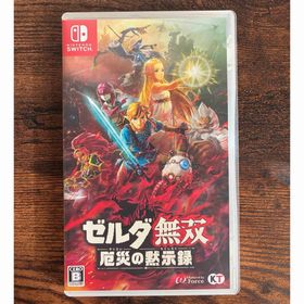 コウエイカガク(KOEI)のゼルダ無双 厄災の黙示録(家庭用ゲームソフト)