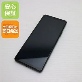 【中古】安心保証 超美品 Xperia 10 IV SOG07 ブラック スマホ 白ロム 中古土日祝発送OK