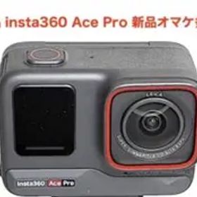 【美品】Insta 360 Ace Pro 本体 SDカード付