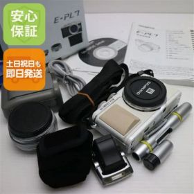 新品同様 E-PL7 レンズキット ホワイト 即日発送 ミラーレス一眼 OLYMPUS 本体 土日祝発送OK 04000