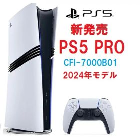 【クーポンで最大2000円引】【15時迄の注文で即日発送】安心のPS5レビュー数No.1【2024年11月7日発売】PlayStation 5 Pro 2TB 本体(CFI-7000B01)【新品・国内正規品】送料無料 ディスク非搭載 2テラプレステ5プロ PS5プロ
