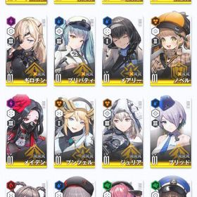 アカウント販売ノア以外ピルグリムコンプ モダニア３凸 レッドフードコア1凸 ...紅蓮、ラプンツェル。クラウン。アカウント販売ミステリーBOX‼️絶対いい垢です はじめてでも安心 90日補償つきアカウントlock_outline 総課金額250万以上、シンクロレベル400、限定・コラボキャラ・ピ...引退アカウントSSR 11体 クラウン ルドミラウィンターオーナー 紅蓮ブラックシャ...引退垢 SSR 30体 戦力6万 ドロシー1凸 衣装 ノスタルジア モダニ...SSR7体 リゼロ コラボ エミリア 紅蓮ブラックシャドウ ルドミラウ...引退垢売りますモダニアレッドフード紅蓮リター他リゼロキャラコンプリート垢【超値下げ】引退垢［3/21更新］石24000↑環境キャラ完備 3凸↑58種 完凸(10凸)2種 エ...リゼロコラボ前に引退ニケ初期垢引退垢アカウント販売アカウント販売引退、最安値、オーバーロード多数、戦闘力21万超【引退】NIKKE《1位アカウント》アリス10凸、センチ8凸、ピルグリ...アカウント販売メガニケ 引退垢 ドロシー・モダニア 等 ピルグリム多数所持 引退しますので、引き継いでくれる方募集。微進行垢☆ドロシー、ティア、ナガ早い者勝ちです！【NIKKE】アカウント販売【引退アカ】コラボ限定2B、A2とブラノワ等含むSSR43体引退アカ、...【リセマラアカ】レッドフード、ヒーラー等のキャラ含むSSR7体＋...【リセマラアカ】ブラン等の人気キャラ含むSSR9体＋ガチャ計85連...【リセマラアカ】ノワール、スノホワイト等のキャラ含むSSR11体＋...【リセマラアカ】レッドフード等の最強キャラ含むSSR10体＋ガチャ...【リセマラ初期アカ】レッドフード、ラプラス等の最強キャラ含むS...【リセマラ初期垢】モダニア等の最強キャラ含むSSR計10体＋ゲーム...年末特価 ドロシー等 3凸多数高級チケ60枚レッドフード3凸、2B、A2所持モダニア レッドフード 引退 ドロシー 紅蓮アカウント販売アカウント販売引退します