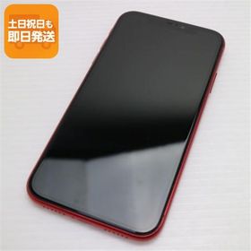 超美品 SIMフリー iPhone 11 64GB プロダクトレッド スマホ 本体 白ロム 中古 あすつく 土日祝発送OK