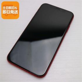中古 SIMフリー iPhoneXR 64GB レッド RED スマホ 中古 即日発送 Apple iphone XR あすつく 土日祝発送OK