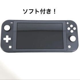 Nintendo Switch Lite 値下げしました！