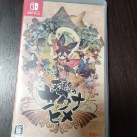 天穂のサクナヒメ Nintendo Switch