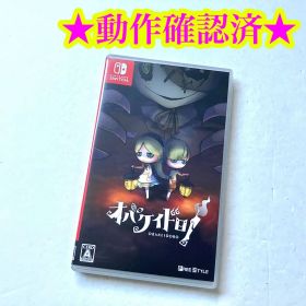 Switch オバケイドロ !