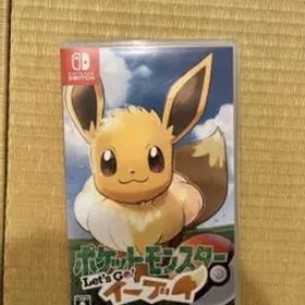 ポケットモンスター Let's Go! イーブイ