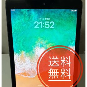 iPad第5世代の128GB Wi-Fii-Cellularモデル