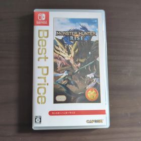 モンスターハンターライズ