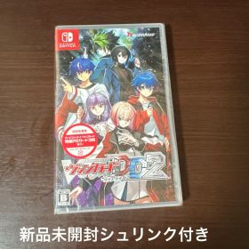 カードファイト!! ヴァンガードディアデイズ2 新品未開封シュリンク付き