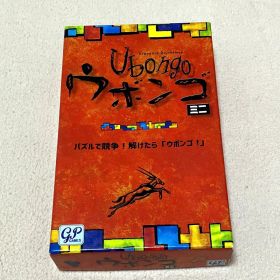 ウボンゴ ミニ