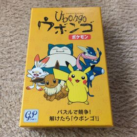 ウボンゴ ポケモン