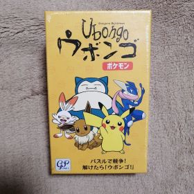 Ubongo ウボンゴ ポケモン