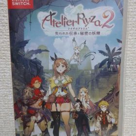 中古 Switch ライザのアトリエ2 -失われた伝承と秘密の妖精-