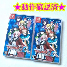 Switch カードファイト!! ヴァンガード ディアデイズ 2点